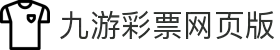 jiuyou九游ninegame创新(集团)科技有限公司官网